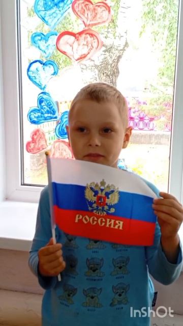 стихи смотреть онлайн
