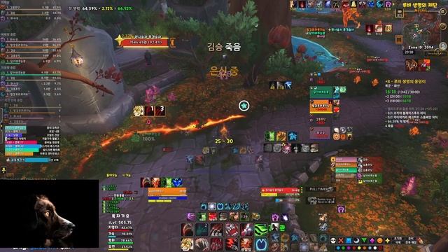 (루생웅 8 - 야드) 야드로 처음 가보는 쐐기..라는 건 비밀 смотреть онлайн