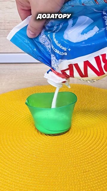 Мелочь, но без них как без рук! Банковские резинки в быту #лайфхаки #хитрости #домохозяйка #совет смотреть онлайн