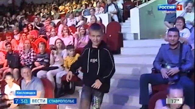 Загадка старой игрушки в Кисловодском цирке смотреть онлайн