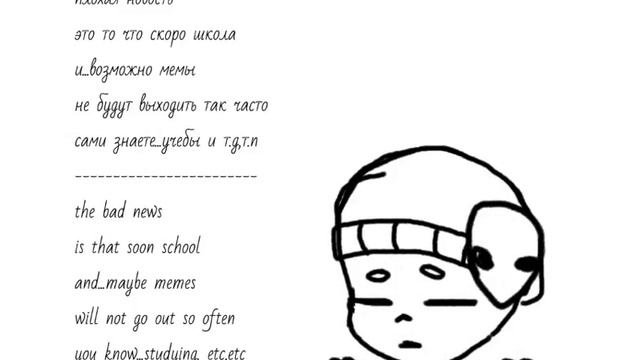 ( ͡° ͜ʖ ͡°) дороу смотреть онлайн
