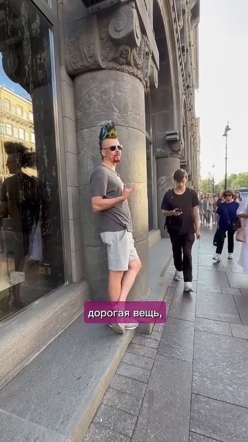 Что делают языческие черепа в центре Петербурга? смотреть онлайн