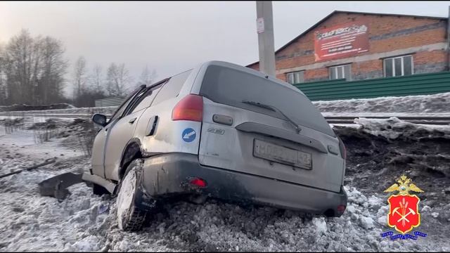 В Прокопьевске местный житель предстанет перед судом по обвинению в совершении ДТП смотреть онлайн