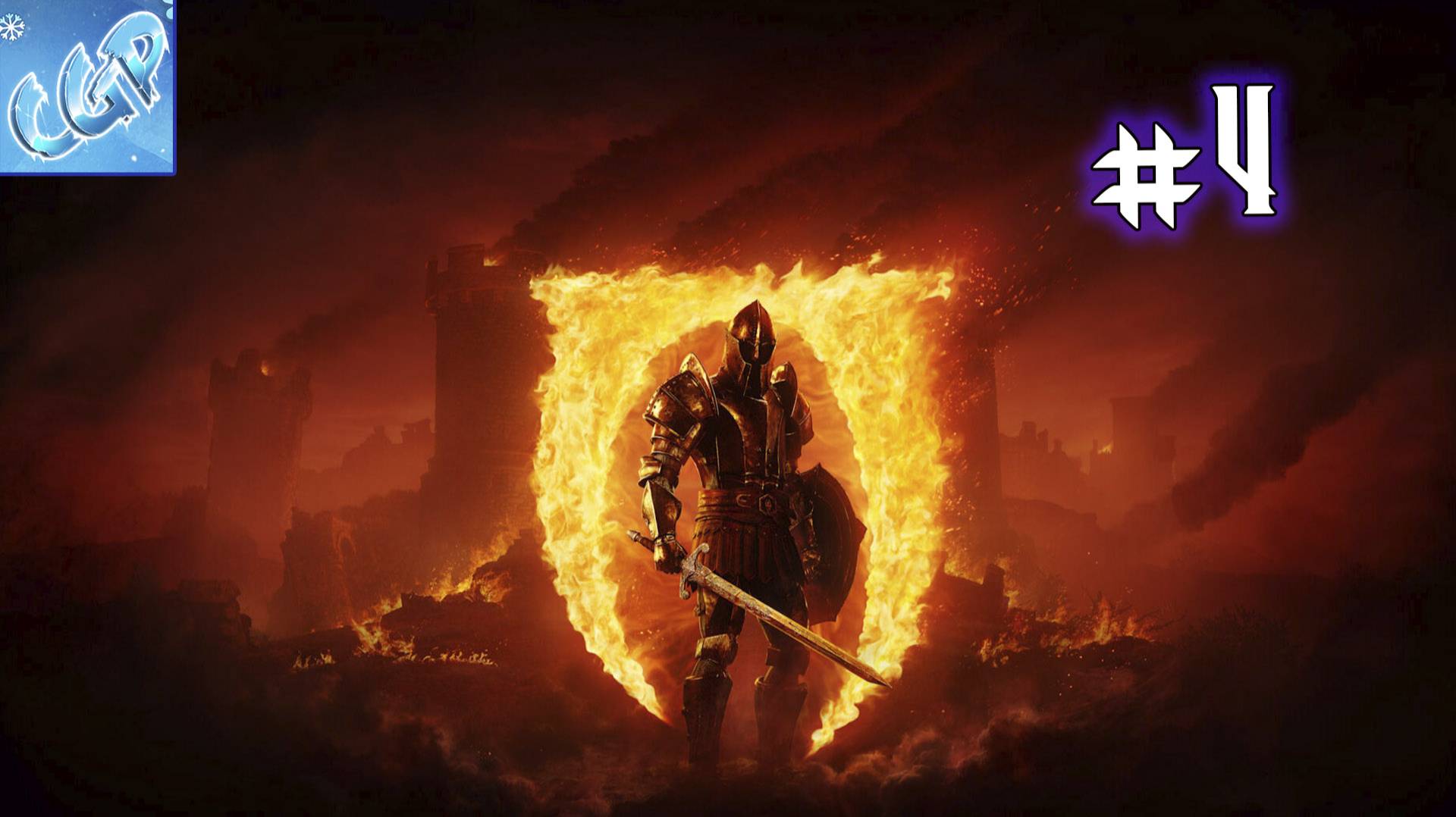 The Elder Scrolls IV: Oblivion Remastered ► По заданиям! Прохождение игры - 4