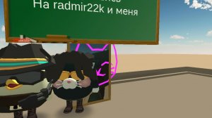 Обзор на радмира 22 к подпишись пж пж пж