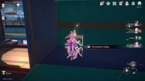 Honkai: Star Rail [скрытый квест (навигационный компас в Облачной переправе)]
