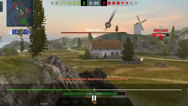 WoT Blitz М4/FL10 Обычный игрок смотреть онлайн