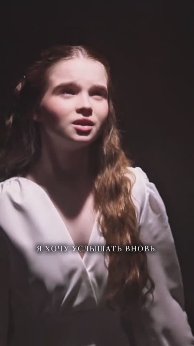 8368883632691 смотреть онлайн