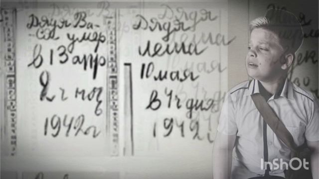 VID_20250430_163008_331