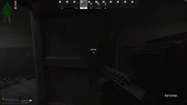 БОМЖ | Escape From Tarkov Hightlight | Funny And Hard Gameplay