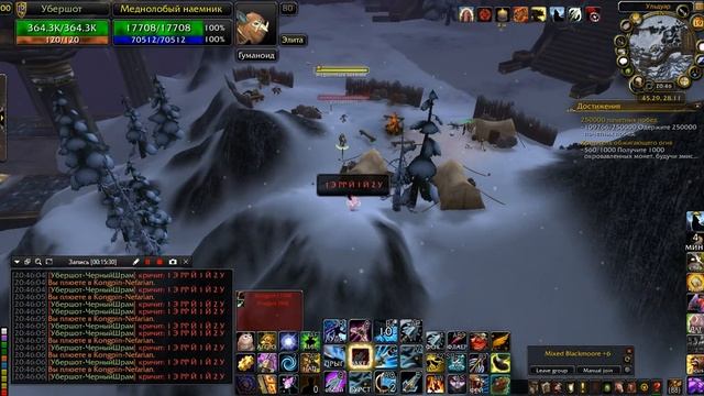 Farm bloody coins on bots / Фарм кровавых монет на ботах [part#3] смотреть онлайн