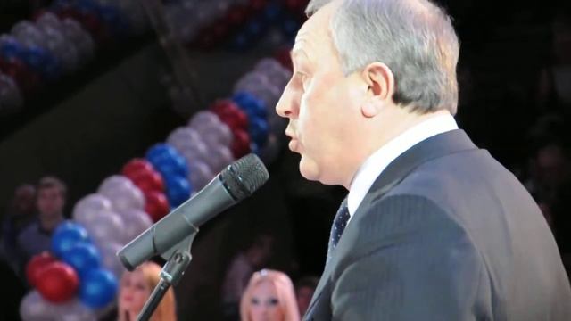 Речь Валерия Радаева на закрытии 