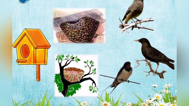 Природа весной