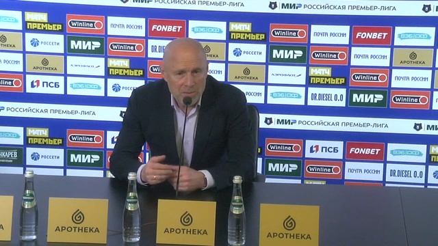 Пресс-конференция ПФК ЦСКА - «Факел». Прямой эфир