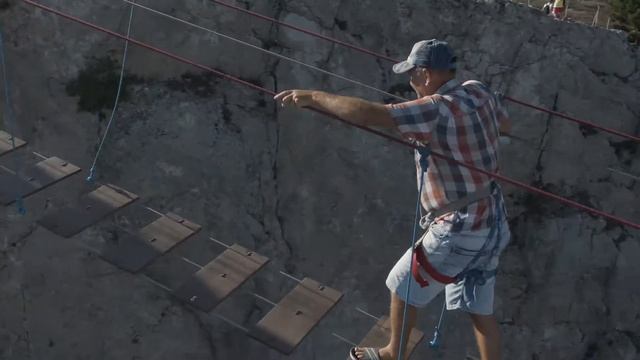 АЙ ПЕТРИ 2020