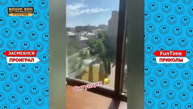 Я РЖАЛ ДО СЛЕЗ 😂 30 Минут ОТБОРНЫХ Русских приколов 2023 Смешные видео - Лучшие ПРИКОЛЫ смотреть онлайн