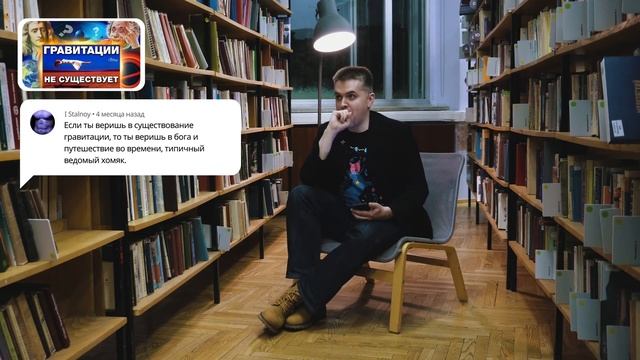 Дизлайк, отписка! Вячеслав Авдеев (@shklovsky) смотреть онлайн