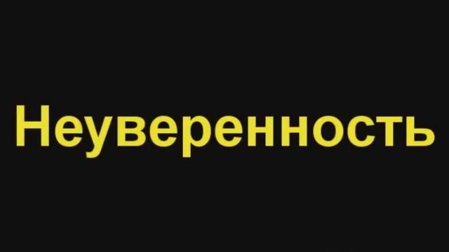 Секрет успеха. Как я заработал на Мальдивы. смотреть онлайн
