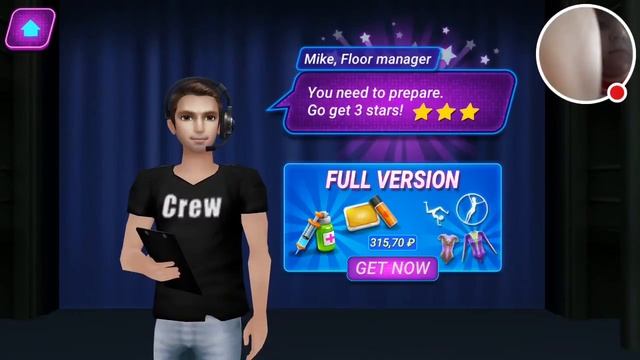 Стрим игры "Acrobat Star". смотреть онлайн