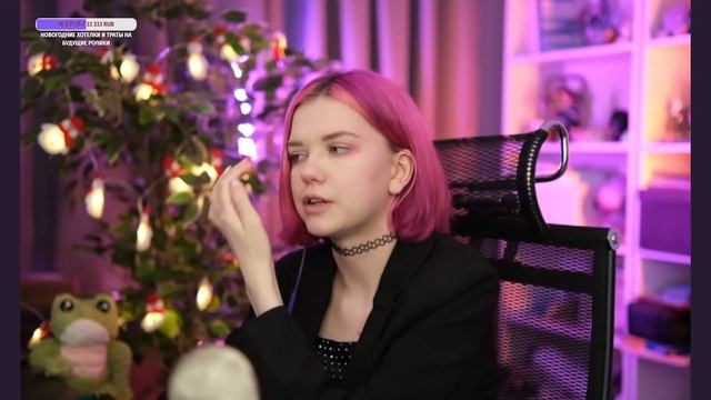 🔴новогодний СТРИМ | Разговорные посиделки без 3д и фотошопа смотреть онлайн