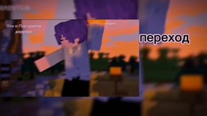 |[Реакция персонажей @YeosM на фан видео]| •°#кан #блэй #гл #аньян #кай #лэй °• .(/°1 часть°/).