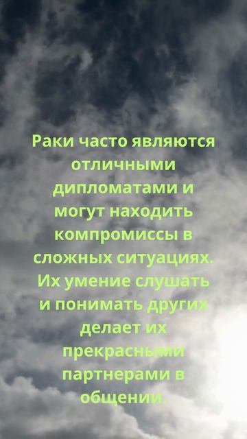 Интересный факт о твоем знаке зодиака! #гороскоп #знакизодиака #овен #телец #водолей #рыбы смотреть онлайн