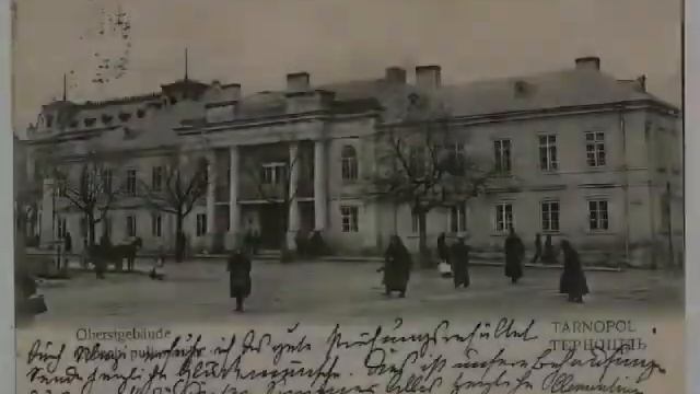 Перша метеорологічна станція Тернополя. Оберстґебойде смотреть онлайн