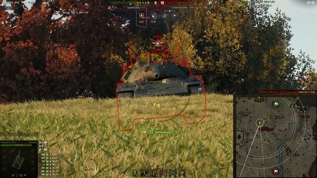 Standard B Итальянец 9 уровня.Харош!? смотреть онлайн