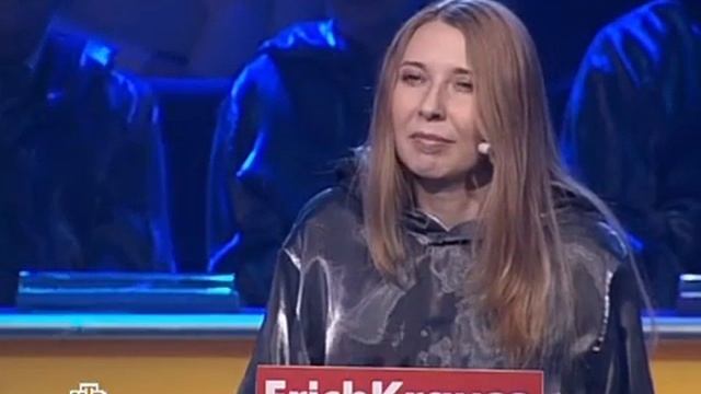 Жанна Подоляк аукцион смотреть онлайн