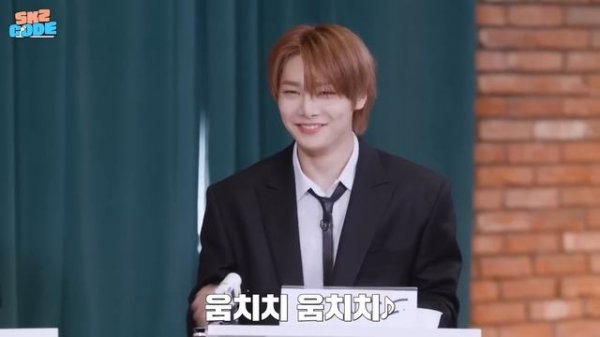 [Русская озвучка Kadza] Конференция SKZ 2024 | SKZ CODE Ep.45 #1