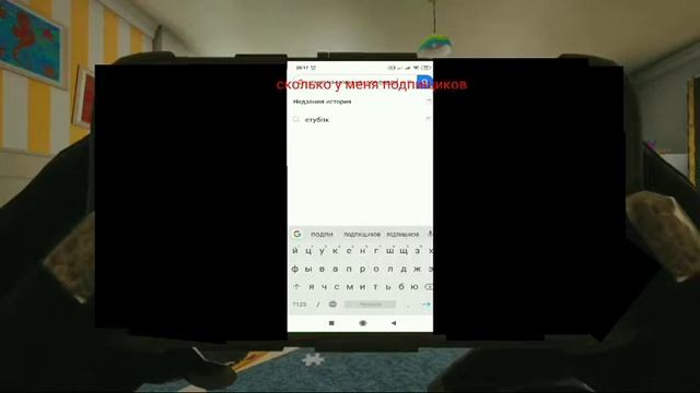 Спасибо вам за 45 подпищиков прикол от меня смотреть онлайн