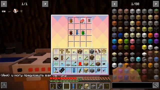 Я ПРИЮТИЛ БОМЖА И МЫ ВМЕСТЕ ЗАРАБОТАЛИ РУБЛИ В МАЙНКРАФТ ВЫЖИВАНИЕ - РЕСТОРАН 2.0 MINECRAFT LETSPLA смотреть онлайн