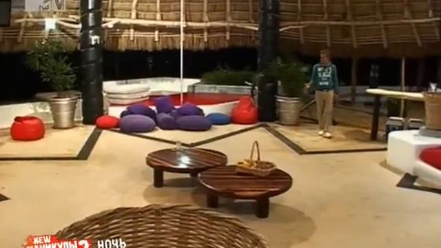 Каникулы в Мексике 2 - Ночь на Вилле. Эфир 16.08.2013 (119 Серия от ASHPIDYTU в 2012) смотреть онлайн