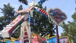 Аттракцион Алматы Ромашка