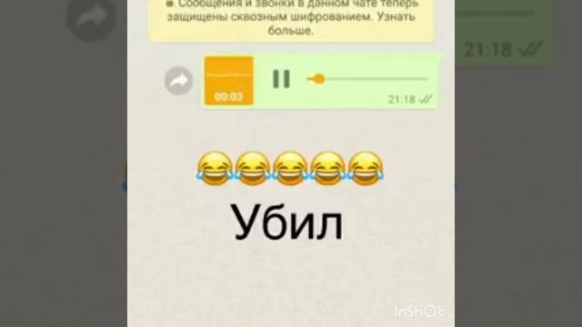 Лутшыйе видео приколы из тиктока 2021, умора 😂 смотри до конца смотреть онлайн