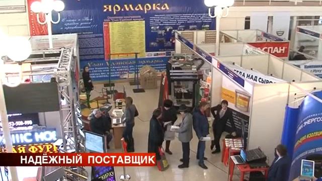Кино в Улан Удэ смотреть онлайн