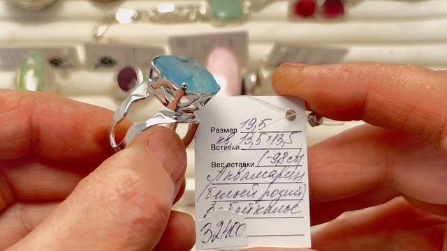 ПРАЗДНИЧНАЯ КОЛЛЕКЦИЯ 💎30.04.2025 смотреть онлайн