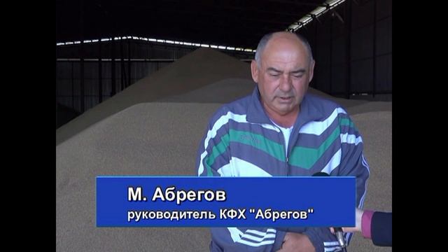 Объезд полей главой района Уборка риса Эфир 16 10 18 смотреть онлайн