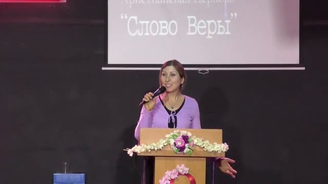 Воскресное Служение.Х.Ц.