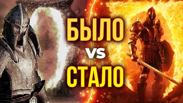 OBLIVION Remastered — Работает как 20 ЛЕТ НАЗАД