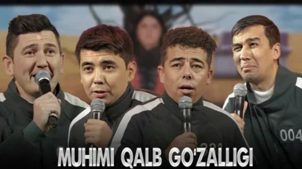 Million jamoasi - Muhimi qalb go'zalligi