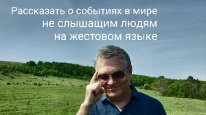 30.04.25.Краткие события в мире