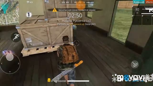 FREE FIRE қазақша 1 бөлім смотреть онлайн