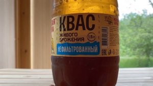 Квас «Жёлтая Бочка» плохой? Бери такой же, но НЕФИЛЬТРОВАНЫЙ, говорили они...