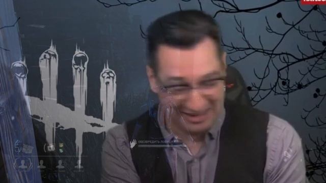 СМЕШНЫЕ МОМЕНТЫ DEAD BY DAYLIGHT (НАРЕЗКА С ВИДЕО И СТРИМОВ) #1 смотреть онлайн