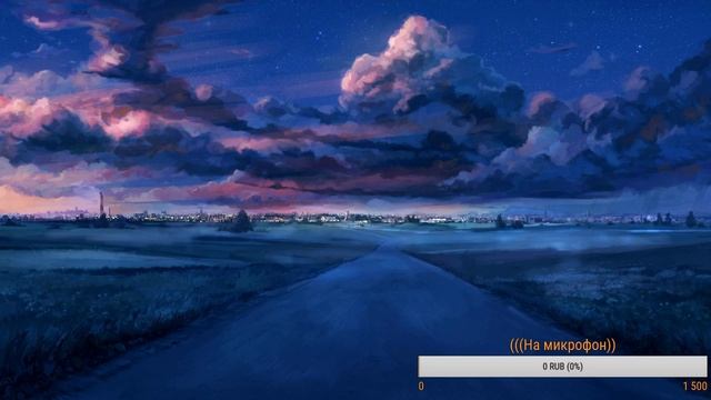 Топовый Стрим)))Крутая Музыка)Заказ Музыки В Описание)