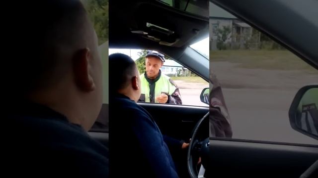 Весёлый гаишник. смотреть онлайн