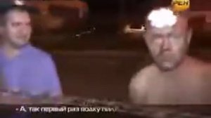 Мем "естественно"