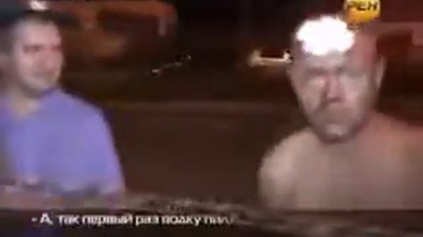 Мем "естественно"