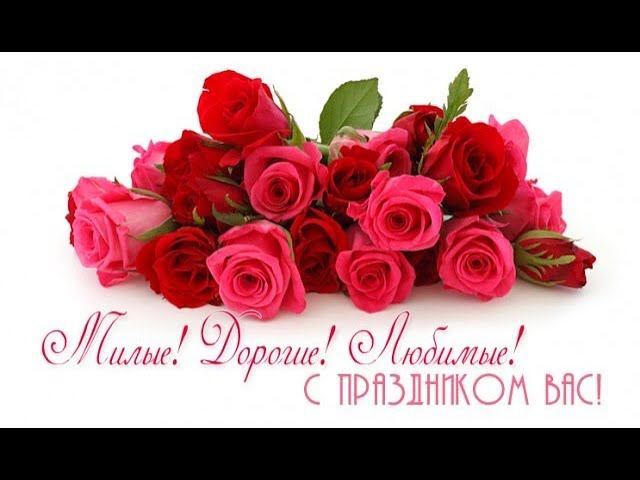 Павел Тихонов - Мужское хулиганство на 8 марта. Читает Владислав Витковский смотреть онлайн